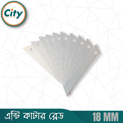 ১০ পিস অ্যান্টি কাটার ব্লেড বক্সের সাথে_img_2