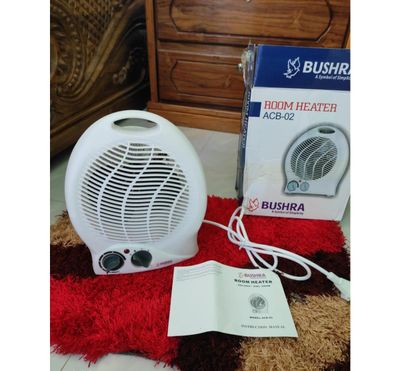 Bushra Adjustable Room Heater (2000w)_img_1