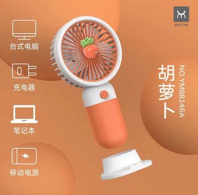 Cute Handheld Desktop USB Fan_img_6