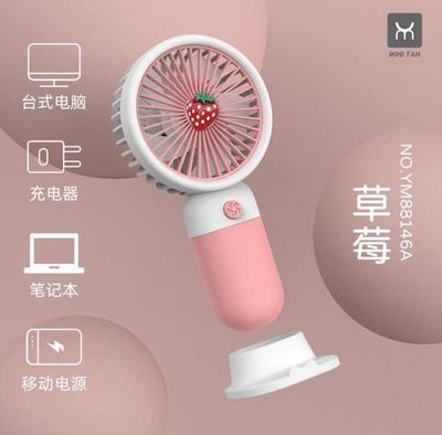Cute Handheld Desktop USB Fan_img_8