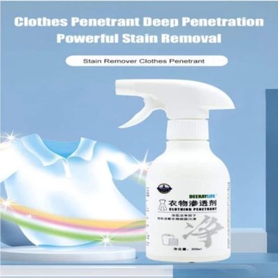 Powerful Stain Removal_img_0