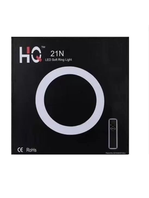 HQ 21 ring light with Neepho stand_img_1