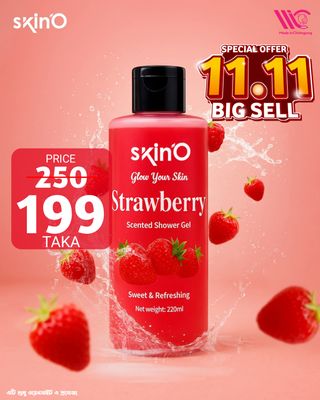 skino Glow Your Skin Strawberry Scented Shower Gel – 220ml - 80284_img_0