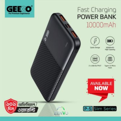 Geeoo P5 Fast Charging 10000mAh Power bank_img_1