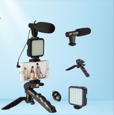 Video Making Kit AY-49_img_0
