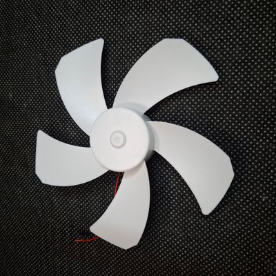 12V 8 inch Brushless Motor Fan_img_1