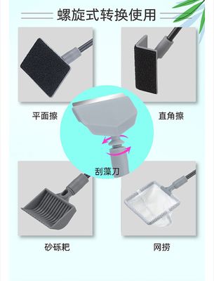 5 in 1 cleaning tool set_img_1