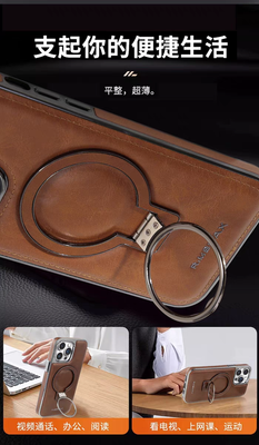 RMBMAX Chocolate Color Leather Case_img_6