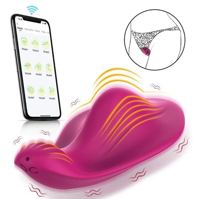 Wireless invisible fit wearable APP remote control close-range fun egg jumping female masturbation device vibrator sexual toy 18_img_0