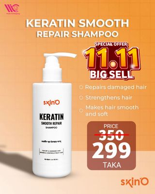 Skin’O Keratin Smooth Repair Shampoo 200ml – 880103080242_img_0