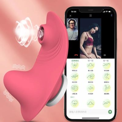 Clitoral Sucker Clit Vacuum Stimulator Vagina Sucking Vibrator Sex Toys Bluetooth APP Vibrator for Women Couples Adult Goods 18+_img_0