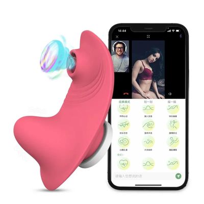 Clitoral Sucker Clit Vacuum Stimulator Vagina Sucking Vibrator Sex Toys Bluetooth APP Vibrator for Women Couples Adult Goods 18+_img_1