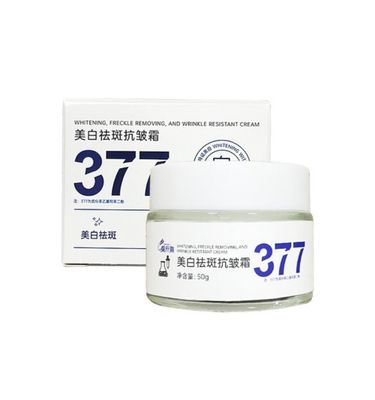 Whiting Cream 277_img_1