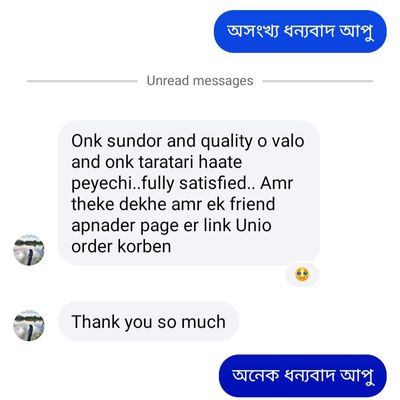 ফোল্ডিং কিচেন সেলফ_img_6