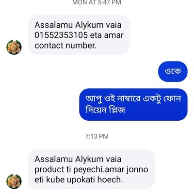 ফোল্ডিং কিচেন সেলফ_img_10