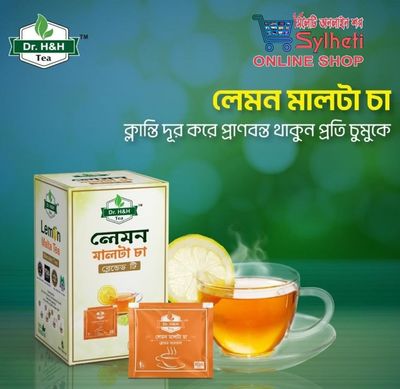 Lemon Malta Tea - 30 Tea Bags 60gm - Dr. H&H_img_2