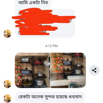 ফোল্ডিং কিচেন সেলফ_img_8