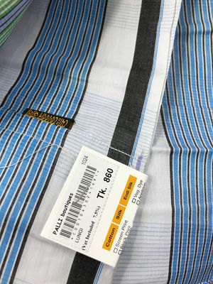 White Blue and Green Stripes: Sirajganj Cotton Lungi_img_6