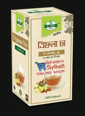 Triphala Tea - 40 Tea Bags 80Gm - Dr. H&H_img_2