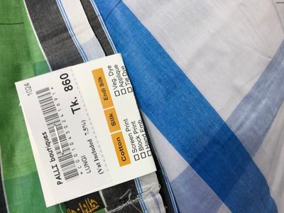 White Blue and Green Stripes: Sirajganj Cotton Lungi_img_3