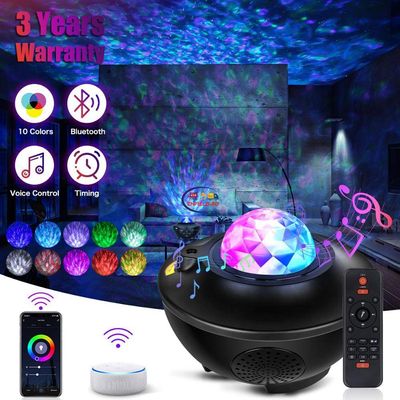 galaxy projector light_img_0
