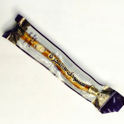 High-quality natural toothbrush- miswak_img_2