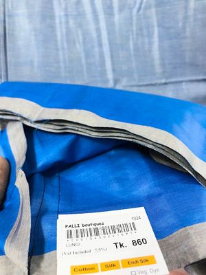 Cotton Lungi Blue: Classic Comfort Sirajganj | Palli_img_2