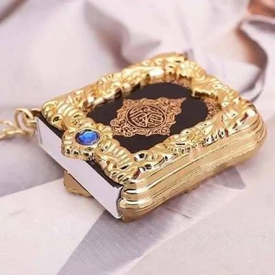 Kaaba Gift Box – Premium Combo (Attar, Tasbeeh & Mini Quran)_img_0