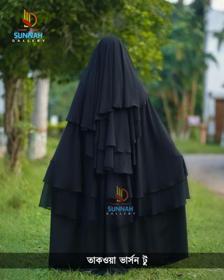 Taqwa Varson Tu_img_3