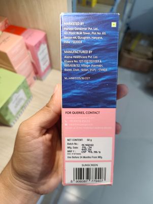 Aqualogica Radiance+ Dewy Sunscreen SPF50+ PA+++ 50g_img_1