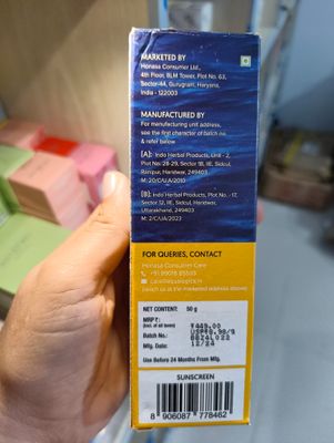 Aqualogica Glow+ Dewy Sunscreen SPF 50+ PA++++ with Anti Pollution Factor (APF) | Papaya & Vitamin C - 50g_img_1