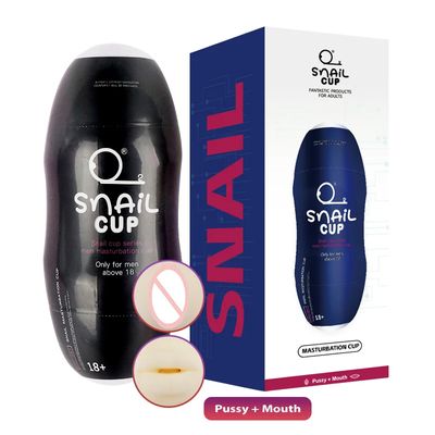 Soft Male Masturbator Cup Dual Channel Oral Sex Pussy Vagina Male Masturbator,Penis Trainer, Sex Toys Adult Goods for Men_img_2