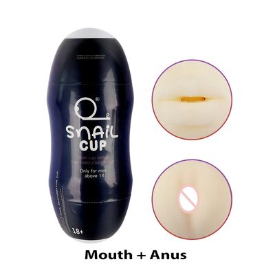 Soft Male Masturbator Cup Dual Channel Oral Sex Pussy Vagina Male Masturbator,Penis Trainer, Sex Toys Adult Goods for Men_img_5