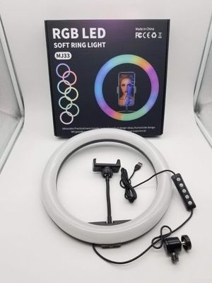 MJ33 RGB LED Soft Ring Light_img_1