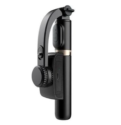 Q08 Gimbal Stabilizer Bluetooth Remote Control_img_0