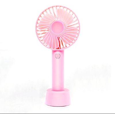 mine fan_img_0