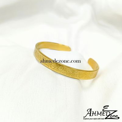 8mm Ayatul Kursi Bracelet (Golden Edition)_img_0