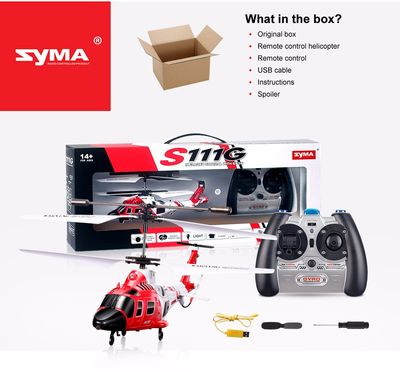 Syma S111G RC Helicopter(Gyroscope)_img_1