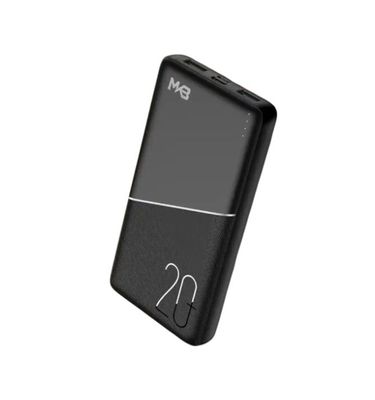 MKB PK20 20000mah power bank_img_0