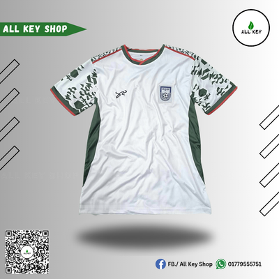 Bangladesh National Football Team Home Kit - 2025