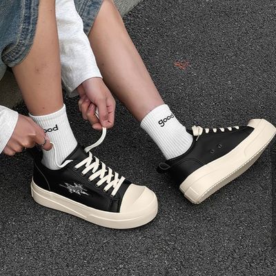 Men's Casual Big Head Sneakers_img_5