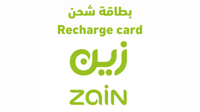 Zain Recharge Card_img_0