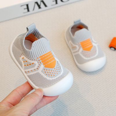 Baby Soft Knit Anti Slip Walking Sneakers (6 to 36 months) for BABUU_img_4