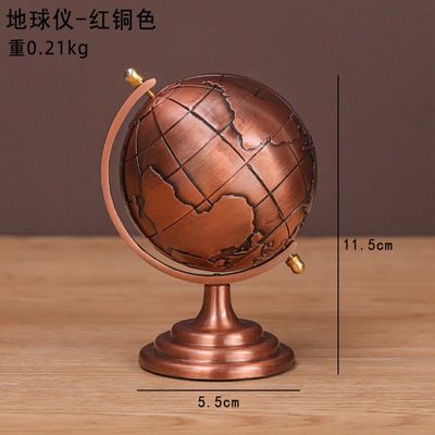 Alloy Globe World Map_img_1