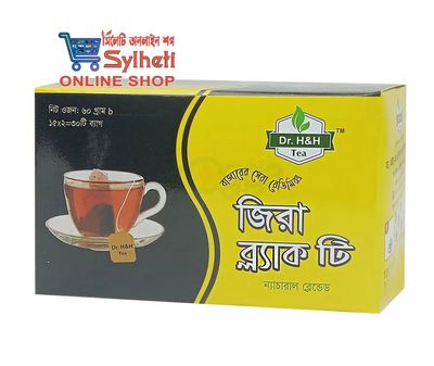 Zeera Black Tea Dr. H&H_img_1
