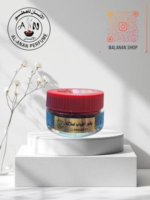 بخور اطياب صلاله //atyab salalah_img_0