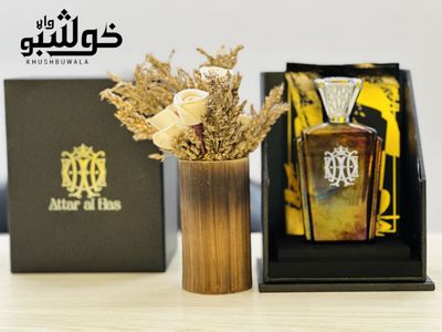 Fleur de tabac ( Attar Al Has)_img_1