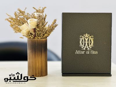 Fleur de tabac ( Attar Al Has)_img_2