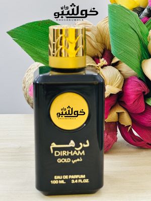 Dirham Gold_img_0