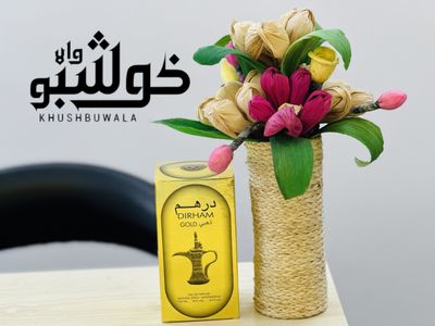 Dirham Gold_img_2